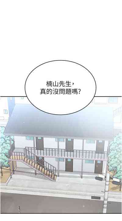 第55頁圖