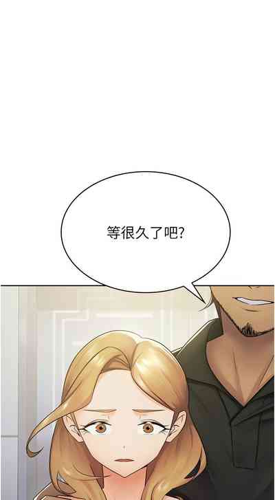 第91頁圖