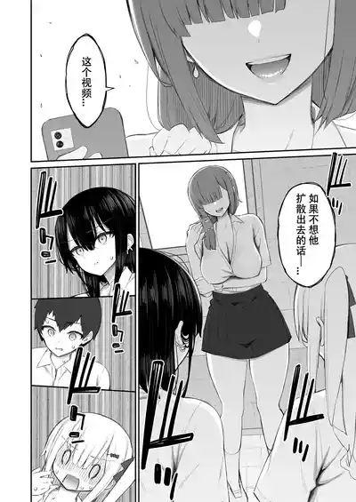 第27页图