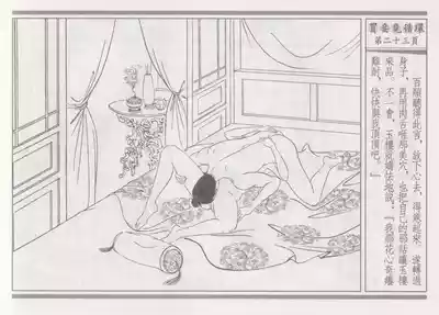 第27頁圖