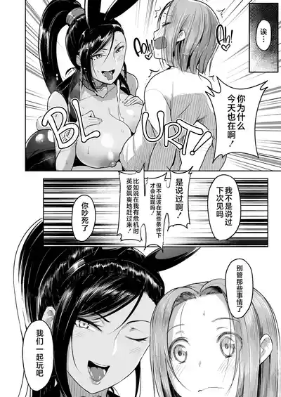 第23页图