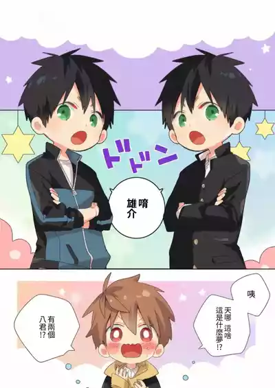 第27頁圖