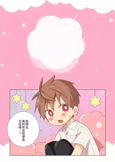 第31頁圖