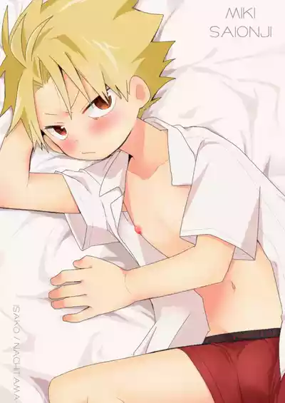 第43頁圖