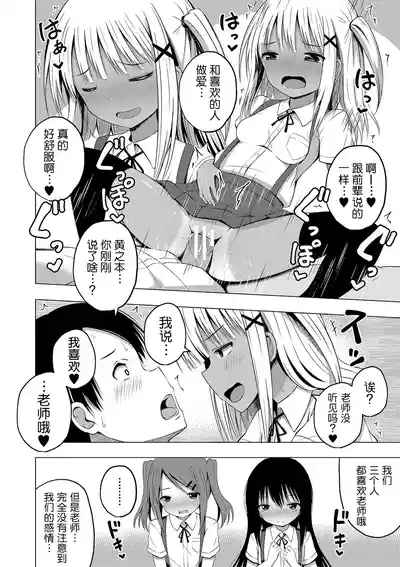 第15頁圖
