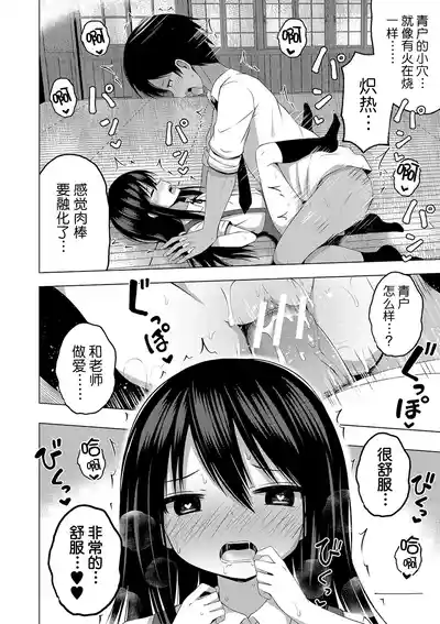 第23頁圖
