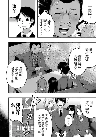第51頁圖