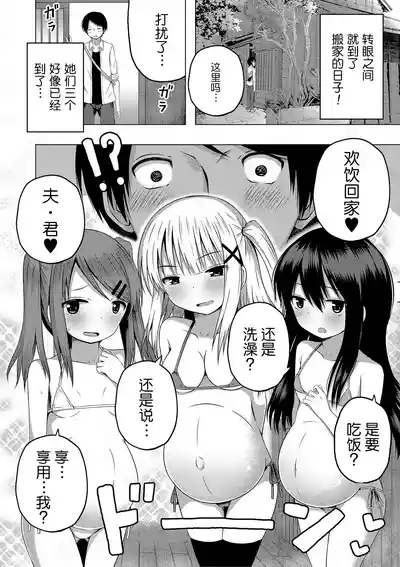 第55頁圖