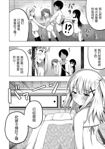 第59頁圖