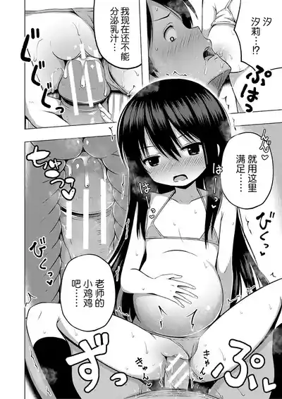 第63頁圖