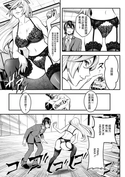 第11頁圖