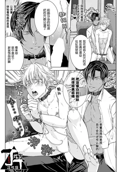 第119頁圖