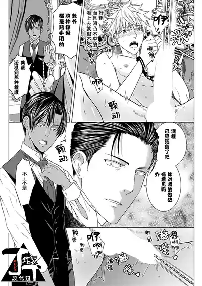 第127頁圖