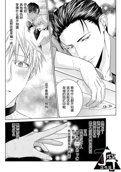第135頁圖