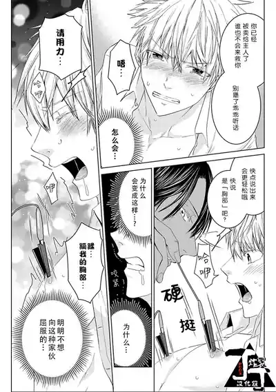 第15頁圖