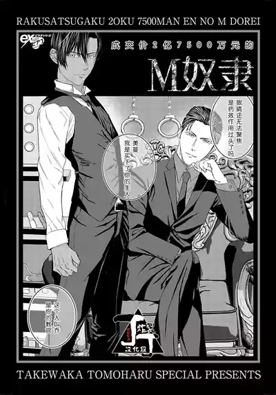 第19頁圖