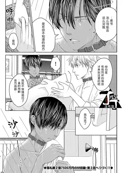第47頁圖