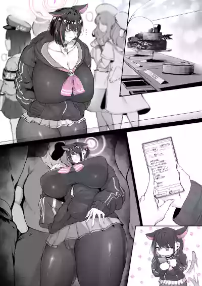 第23页图