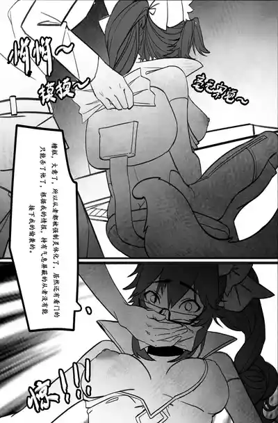 第11页图