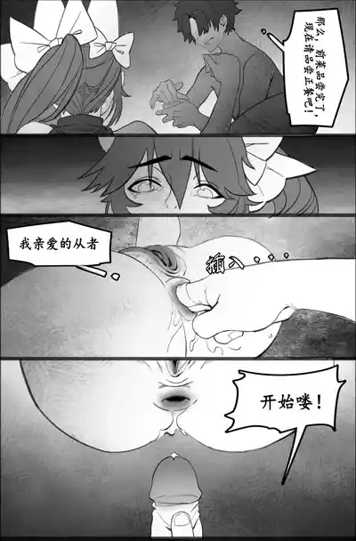第27页图