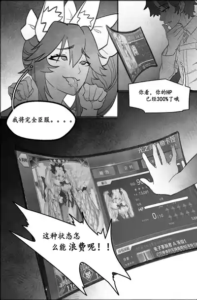 第35页图