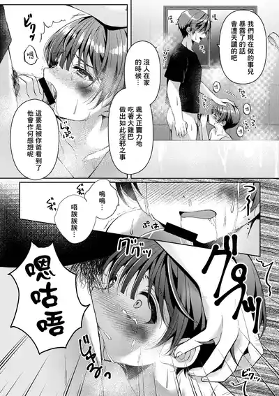 第43页图