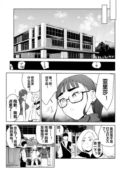 第35页图