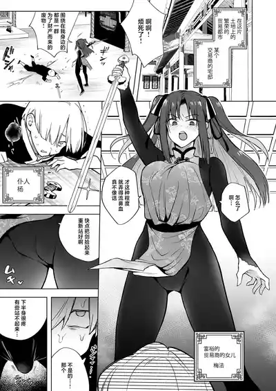 第3頁圖