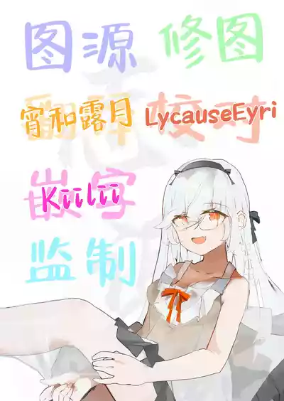 第51頁圖