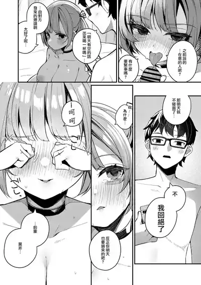 第27页图