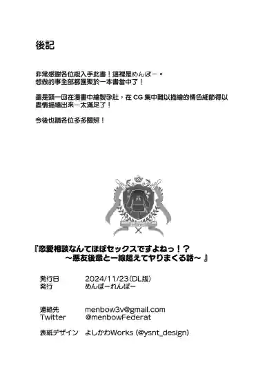第39页图
