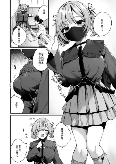 第47页图