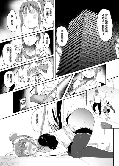 第31頁圖