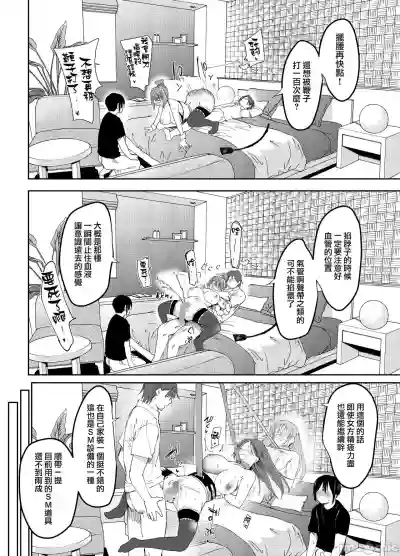 第47頁圖