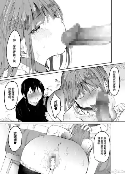 第51頁圖