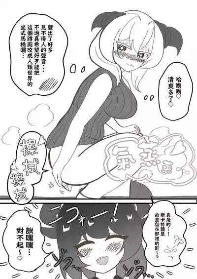 第11页图