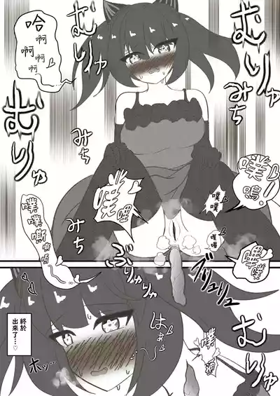第19页图