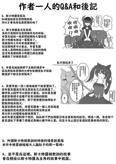 第35页图
