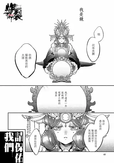 第39頁圖