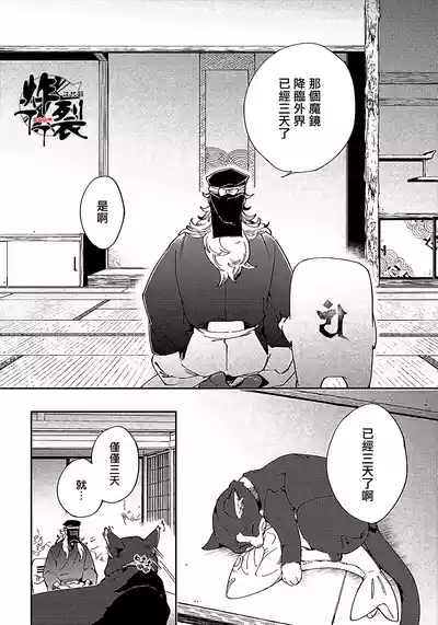 第63頁圖