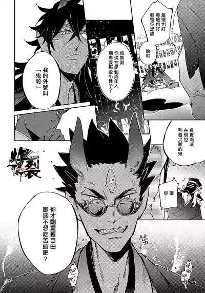 第71頁圖