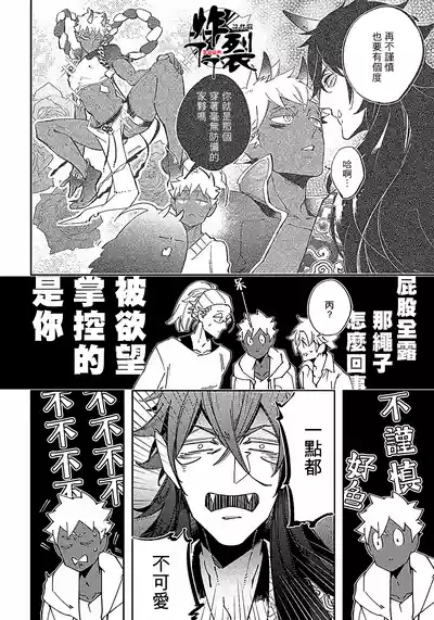第79頁圖