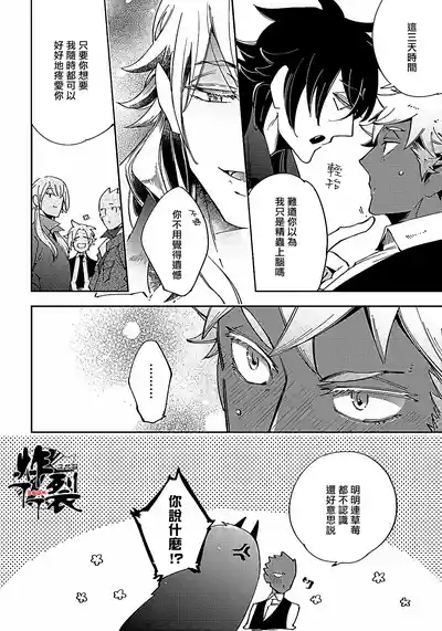 第87頁圖