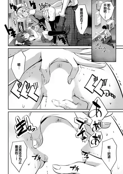 第103頁圖