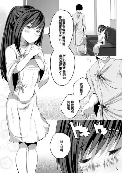 第155頁圖