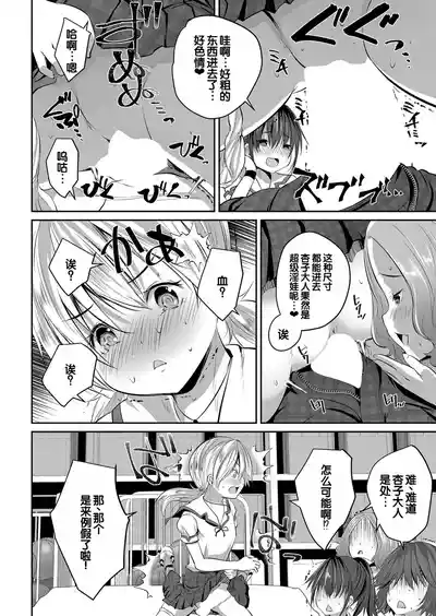 第27頁圖