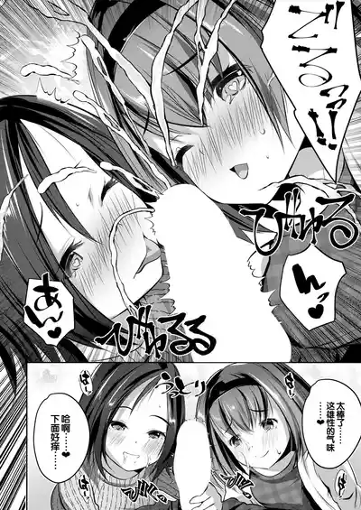 第51頁圖