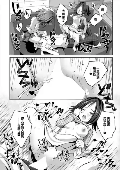 第55頁圖