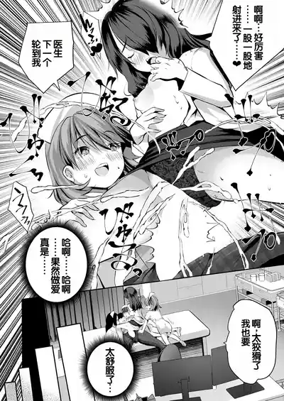 第83頁圖