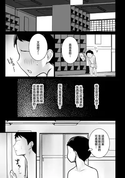 第35頁圖